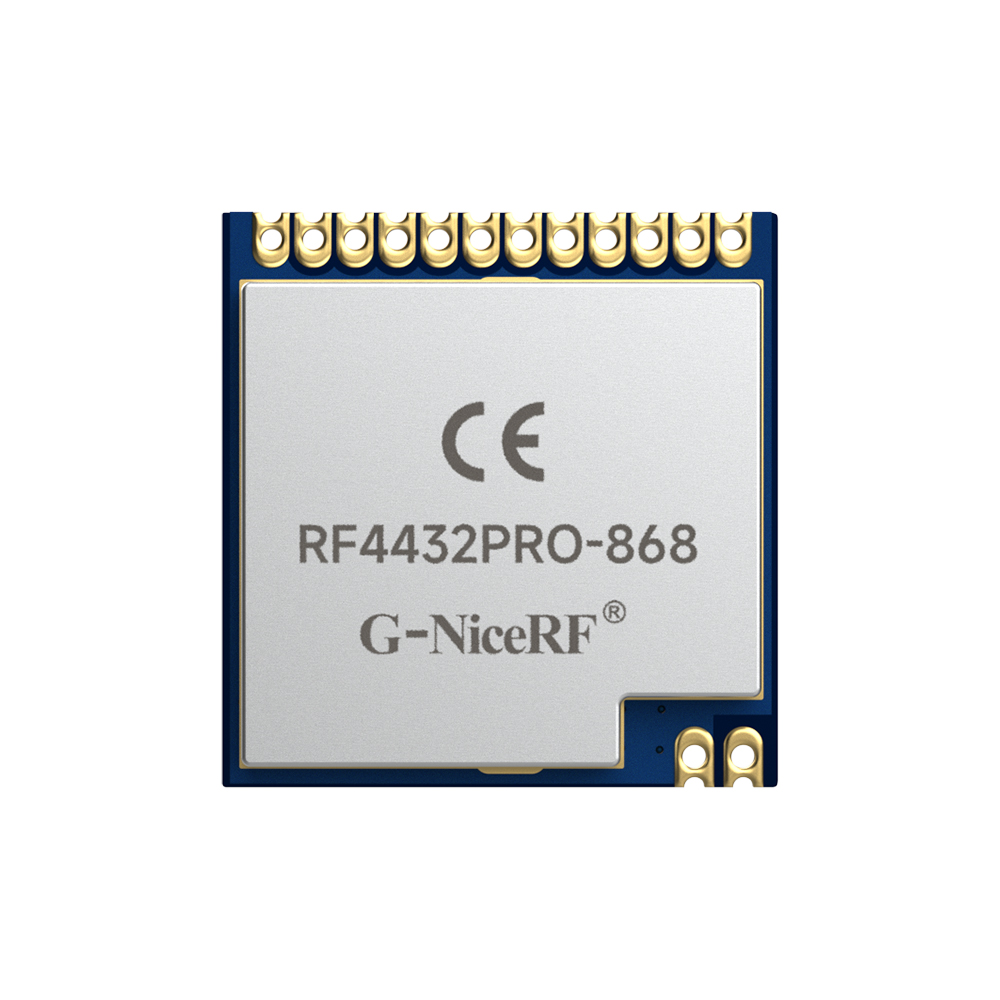  100mW工業(yè)級(jí)無線收發(fā)模塊